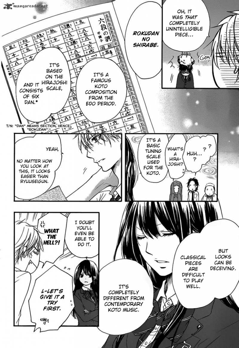 Kono Oto Tomare! Chapter 10 - Page 16