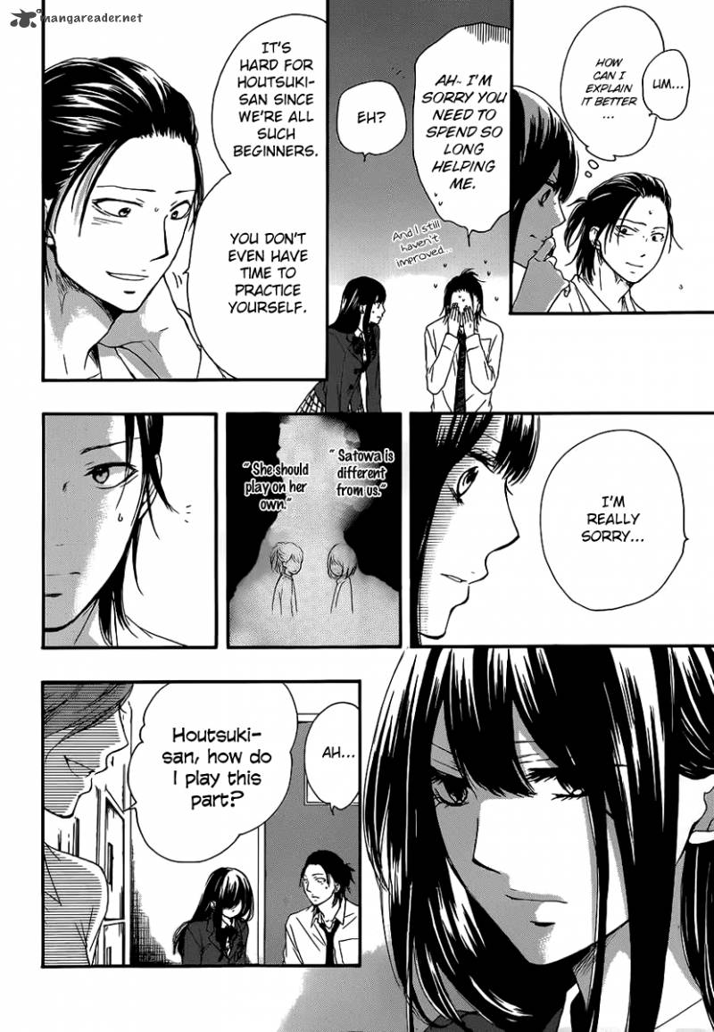 Kono Oto Tomare! Chapter 10 - Page 30