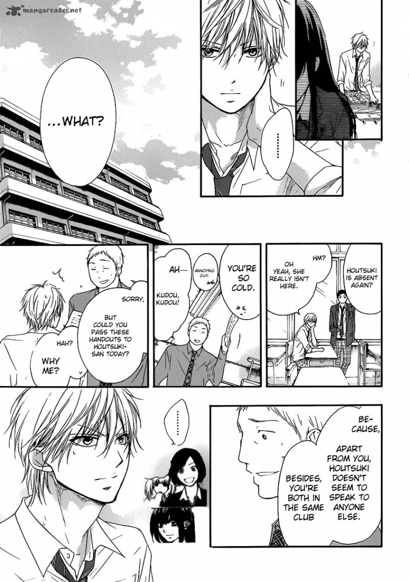 Kono Oto Tomare! Chapter 10 - Page 35