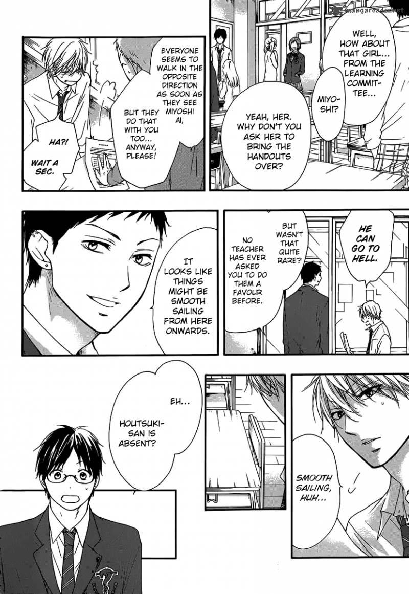 Kono Oto Tomare! Chapter 10 - Page 36