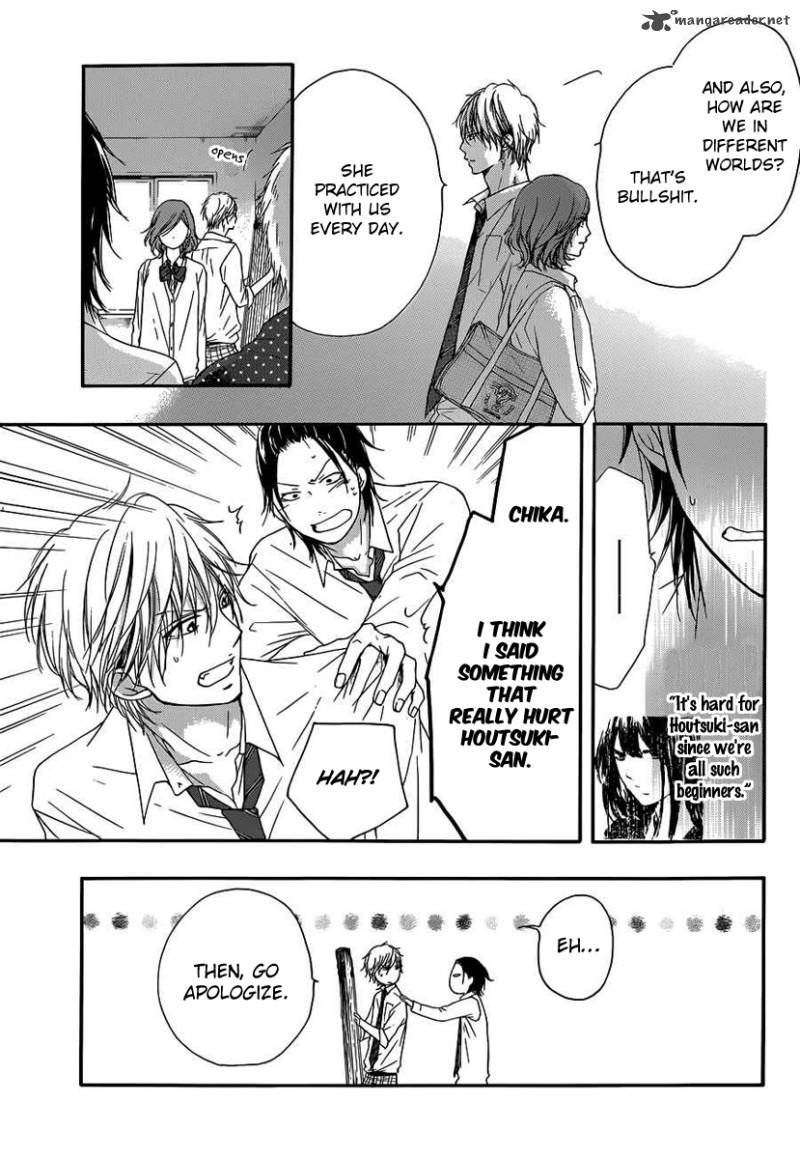 Kono Oto Tomare! Chapter 10 - Page 41