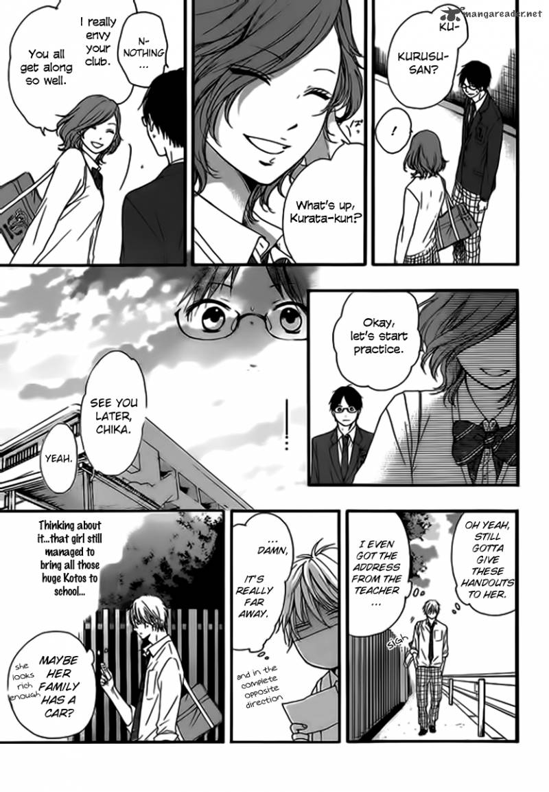 Kono Oto Tomare! Chapter 10 - Page 43