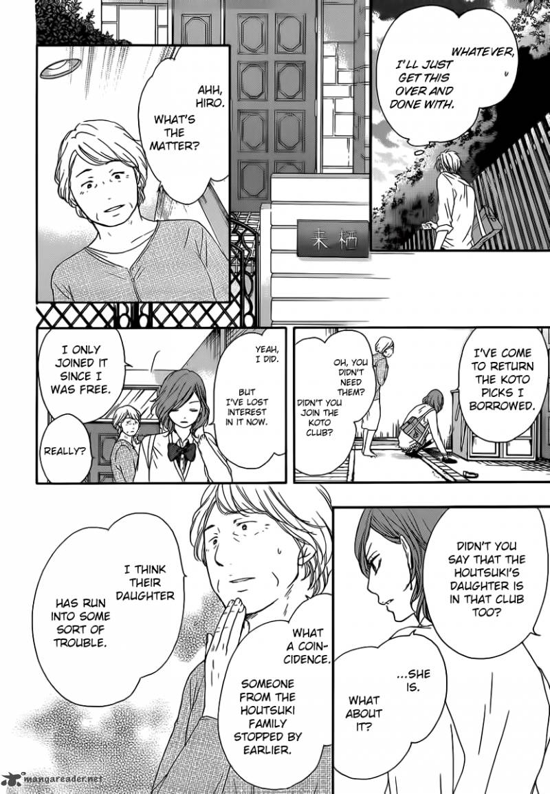 Kono Oto Tomare! Chapter 10 - Page 44