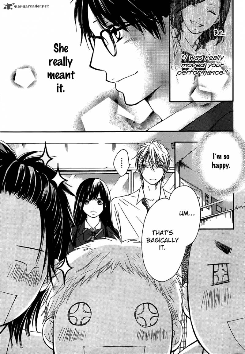 Kono Oto Tomare! Chapter 10 - Page 5