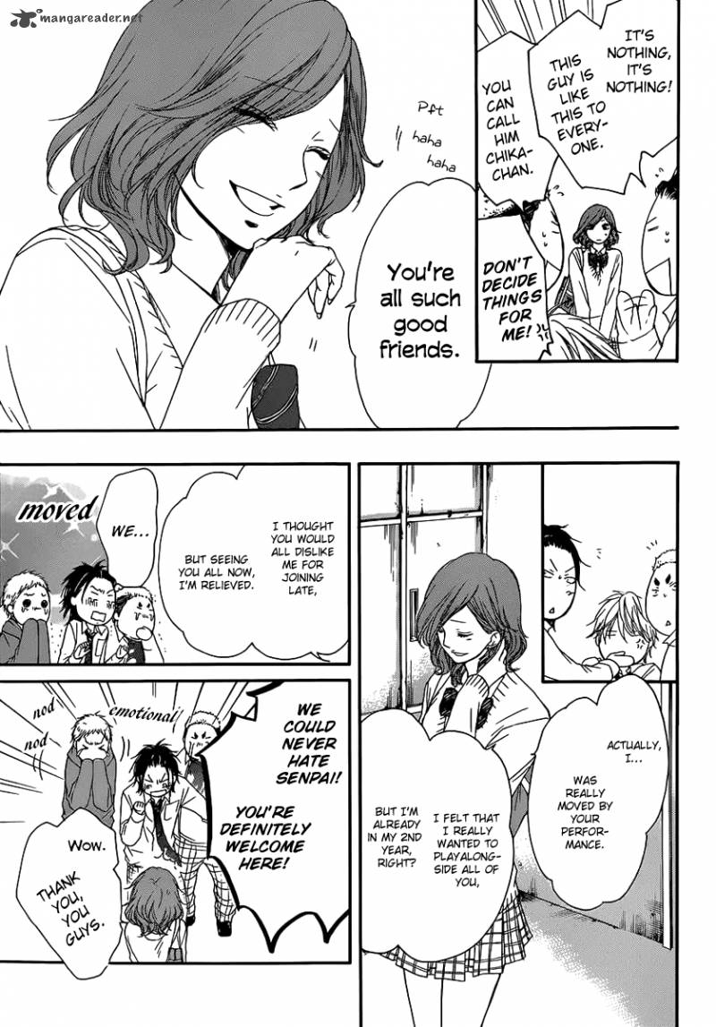 Kono Oto Tomare! Chapter 10 - Page 9