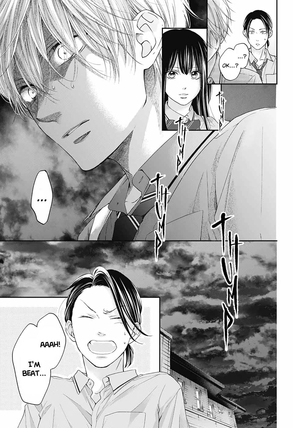 Kono Oto Tomare! Chapter 100 - Page 11