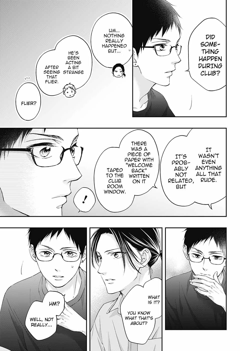 Kono Oto Tomare! Chapter 100 - Page 13