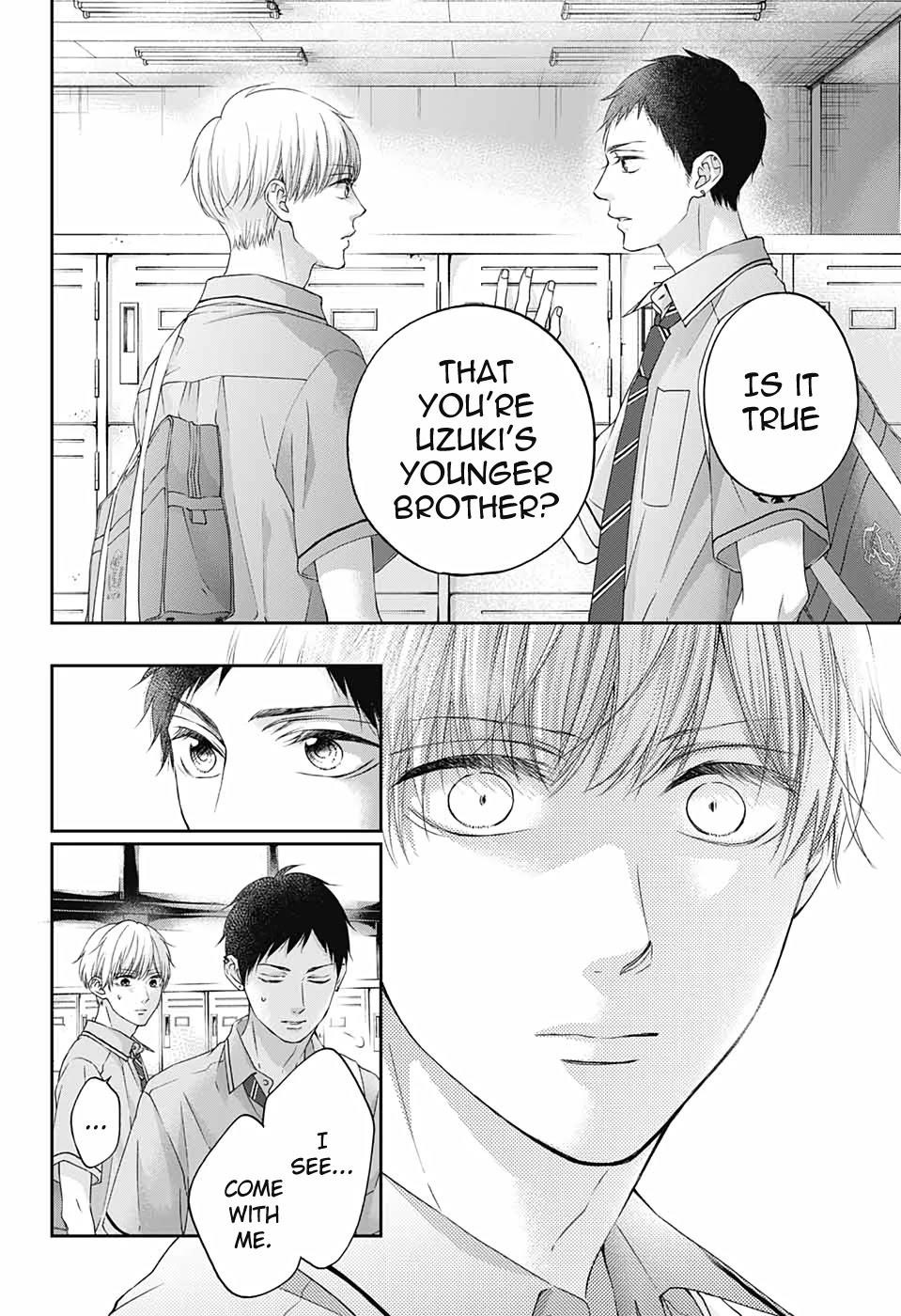 Kono Oto Tomare! Chapter 100 - Page 16