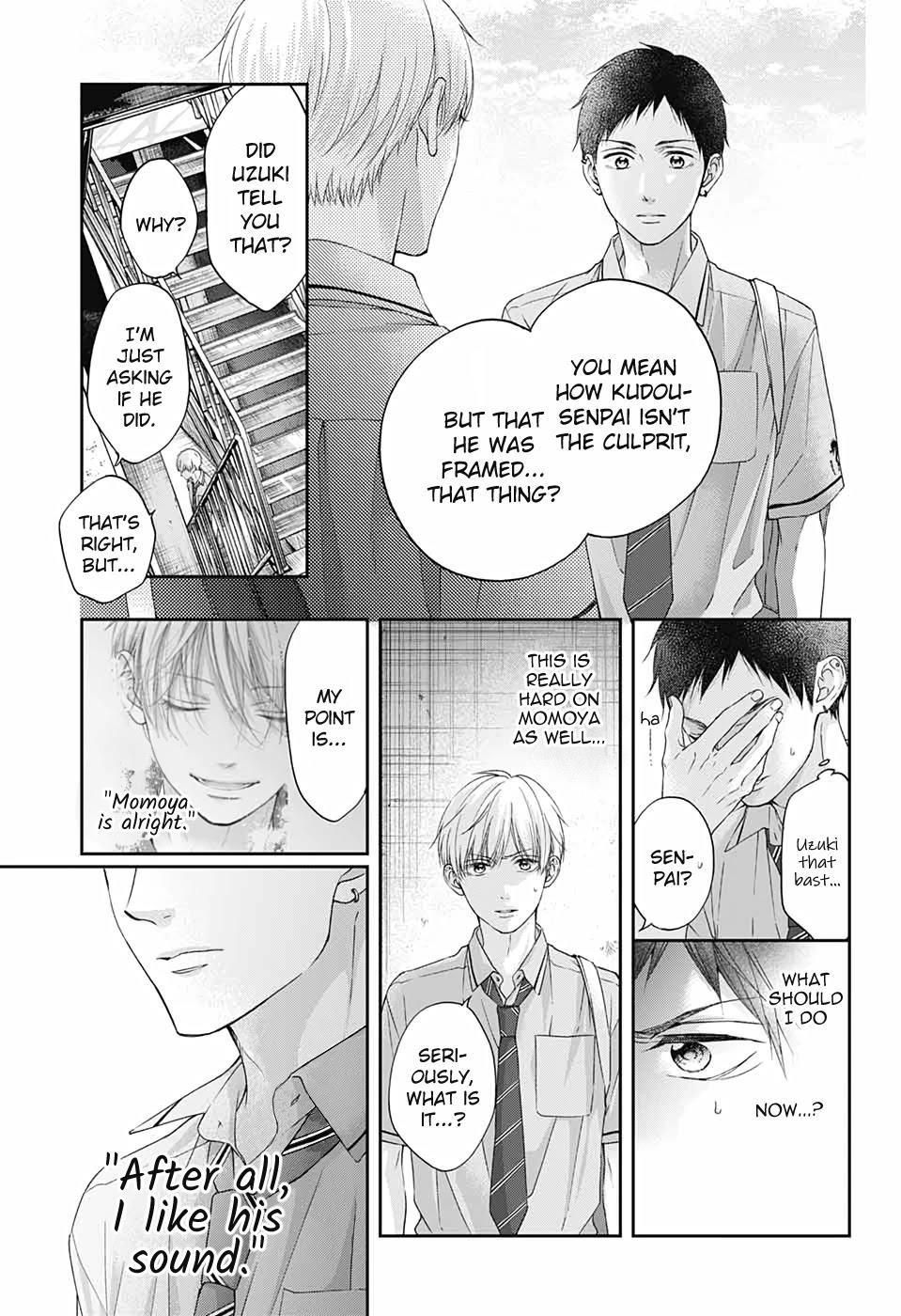 Kono Oto Tomare! Chapter 100 - Page 19