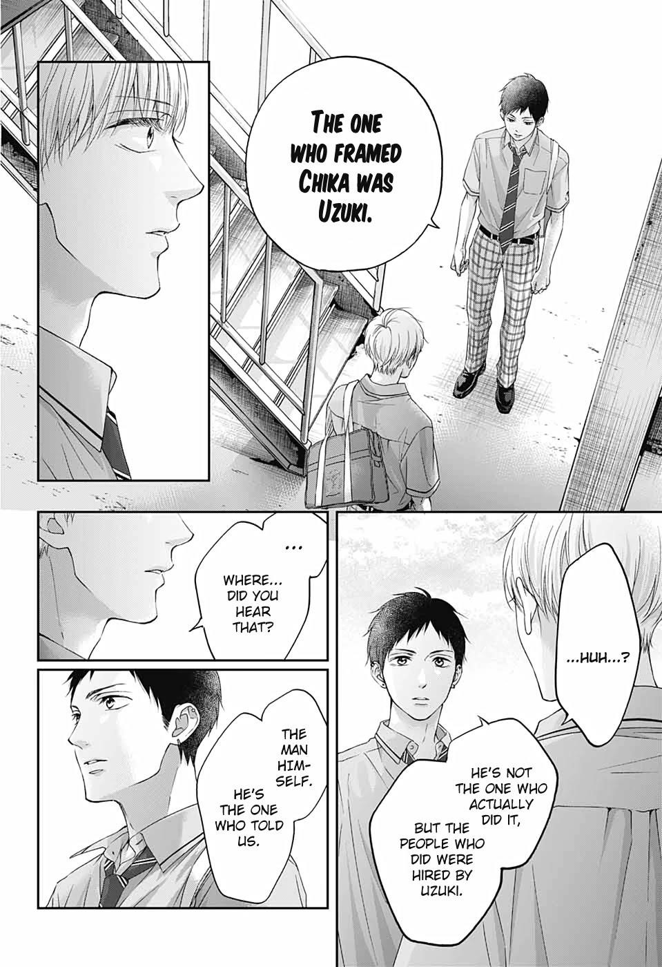 Kono Oto Tomare! Chapter 100 - Page 20