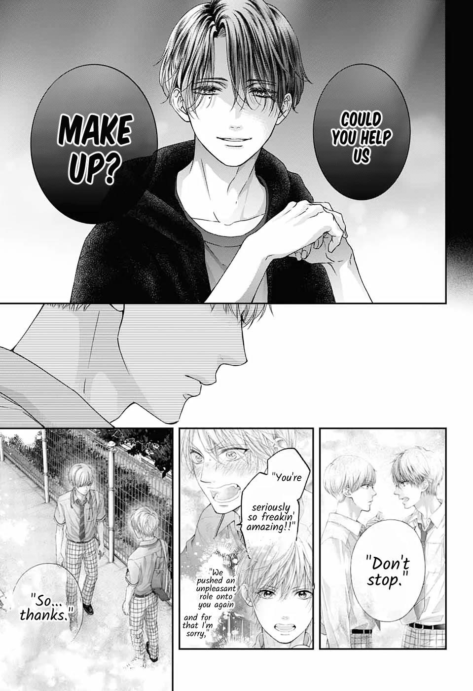 Kono Oto Tomare! Chapter 100 - Page 31