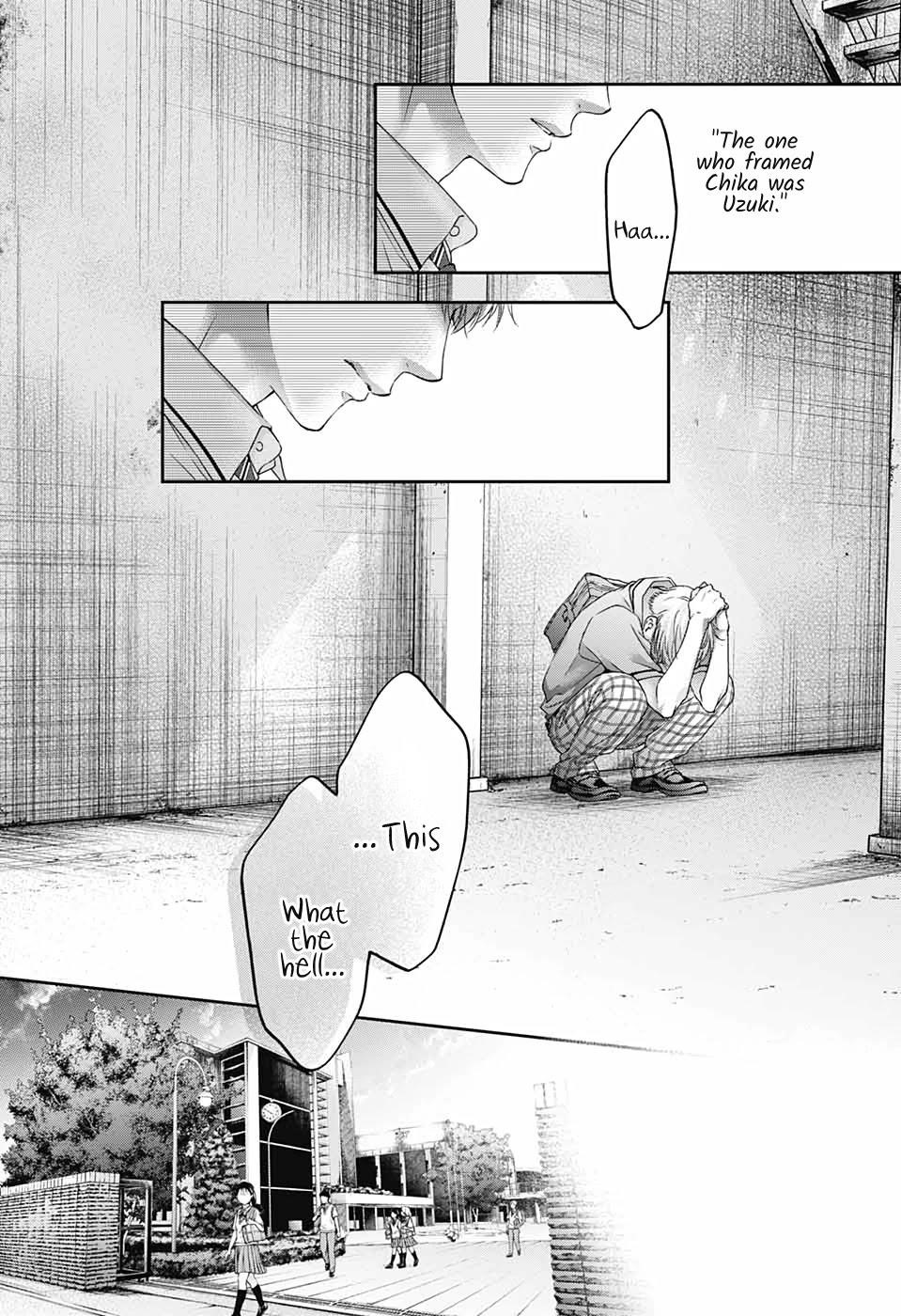 Kono Oto Tomare! Chapter 100 - Page 32