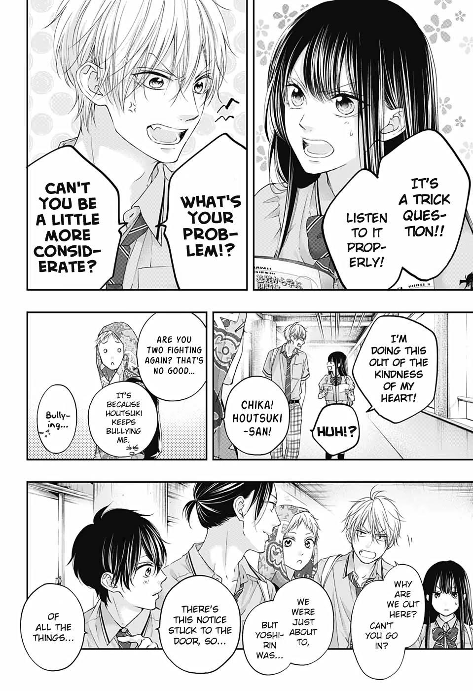 Kono Oto Tomare! Chapter 100 - Page 6
