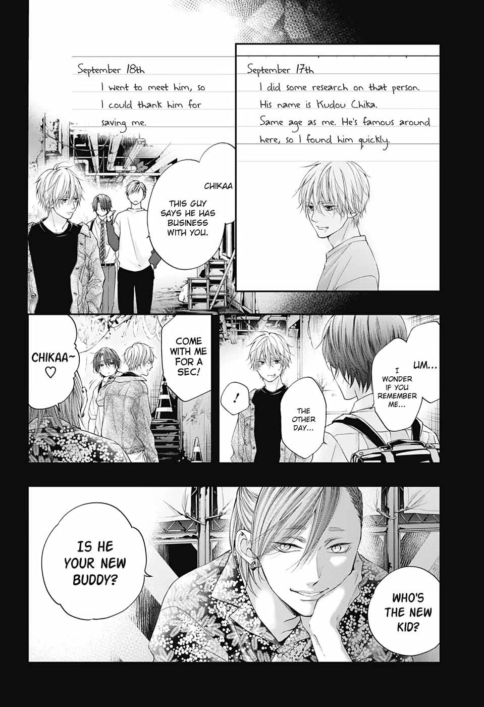 Kono Oto Tomare! Chapter 103 - Page 10