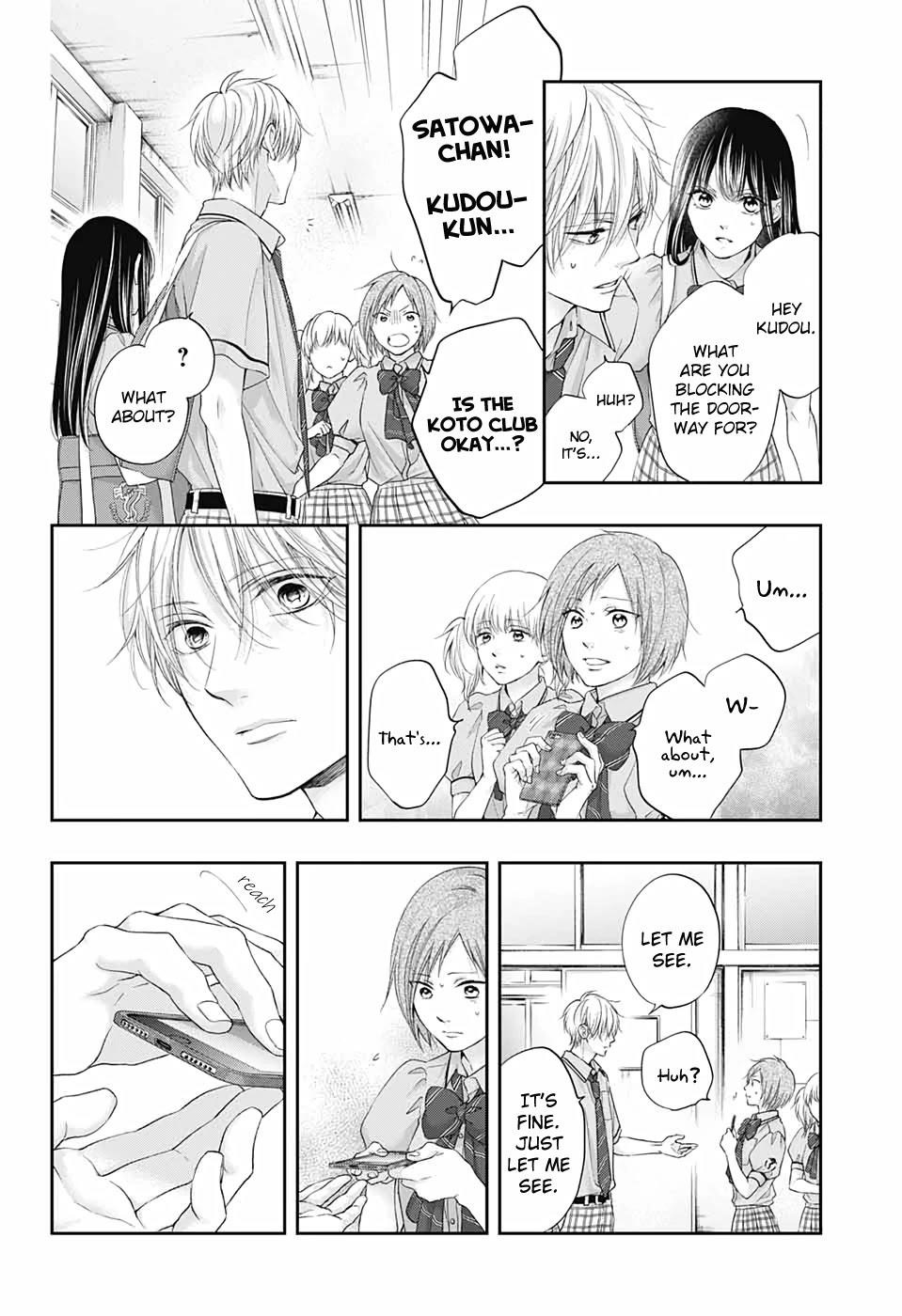 Kono Oto Tomare! Chapter 103 - Page 18