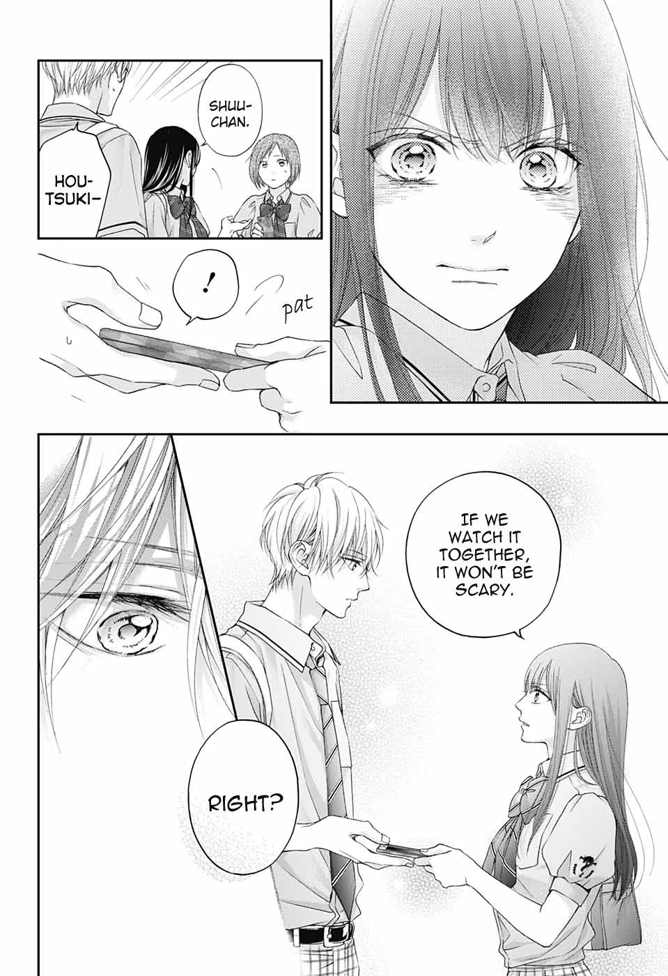 Kono Oto Tomare! Chapter 103 - Page 20