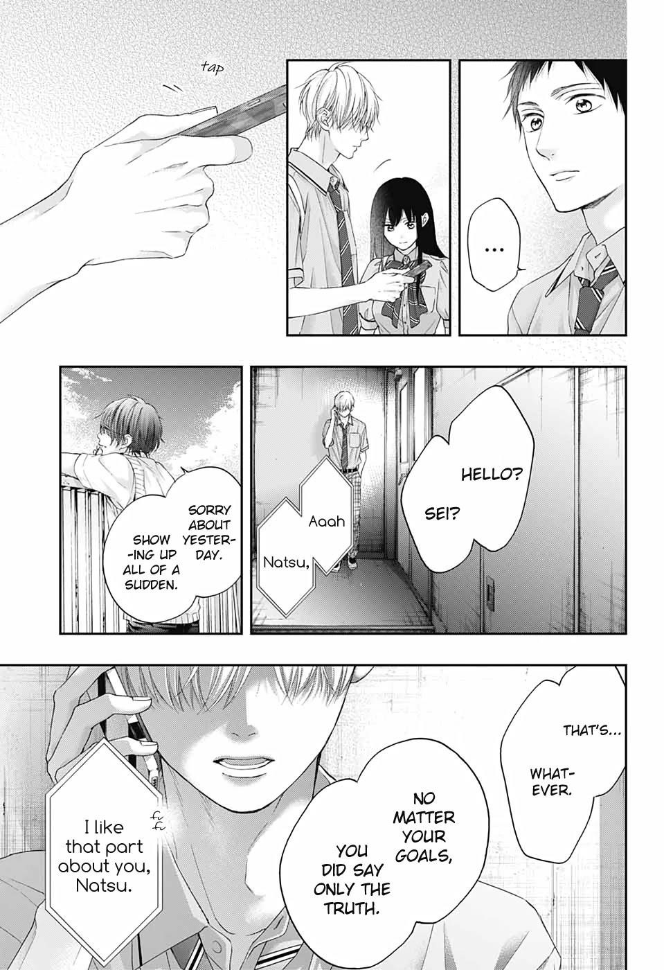 Kono Oto Tomare! Chapter 103 - Page 21