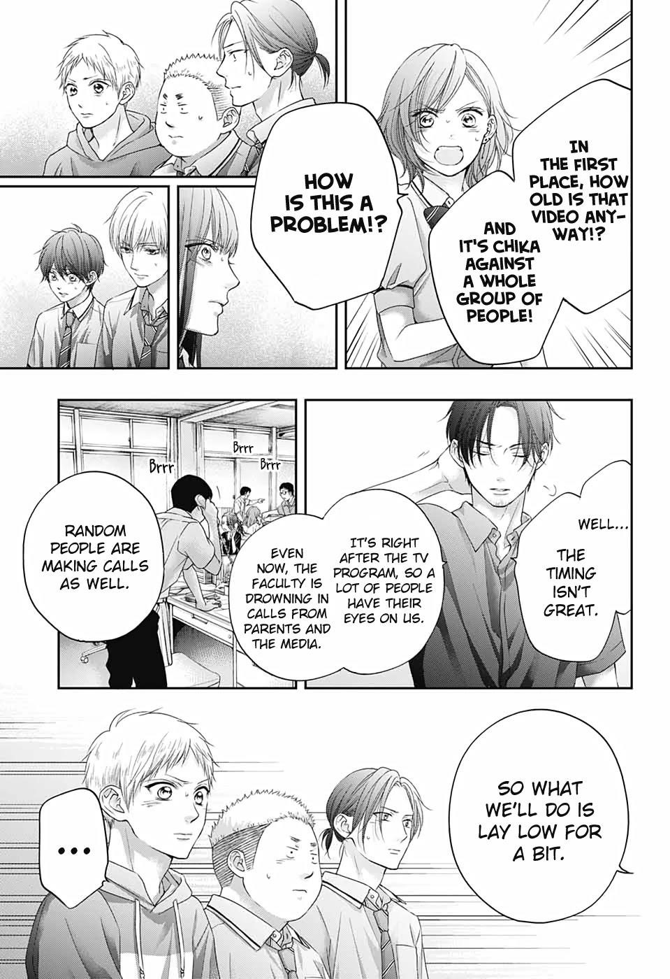 Kono Oto Tomare! Chapter 103 - Page 25