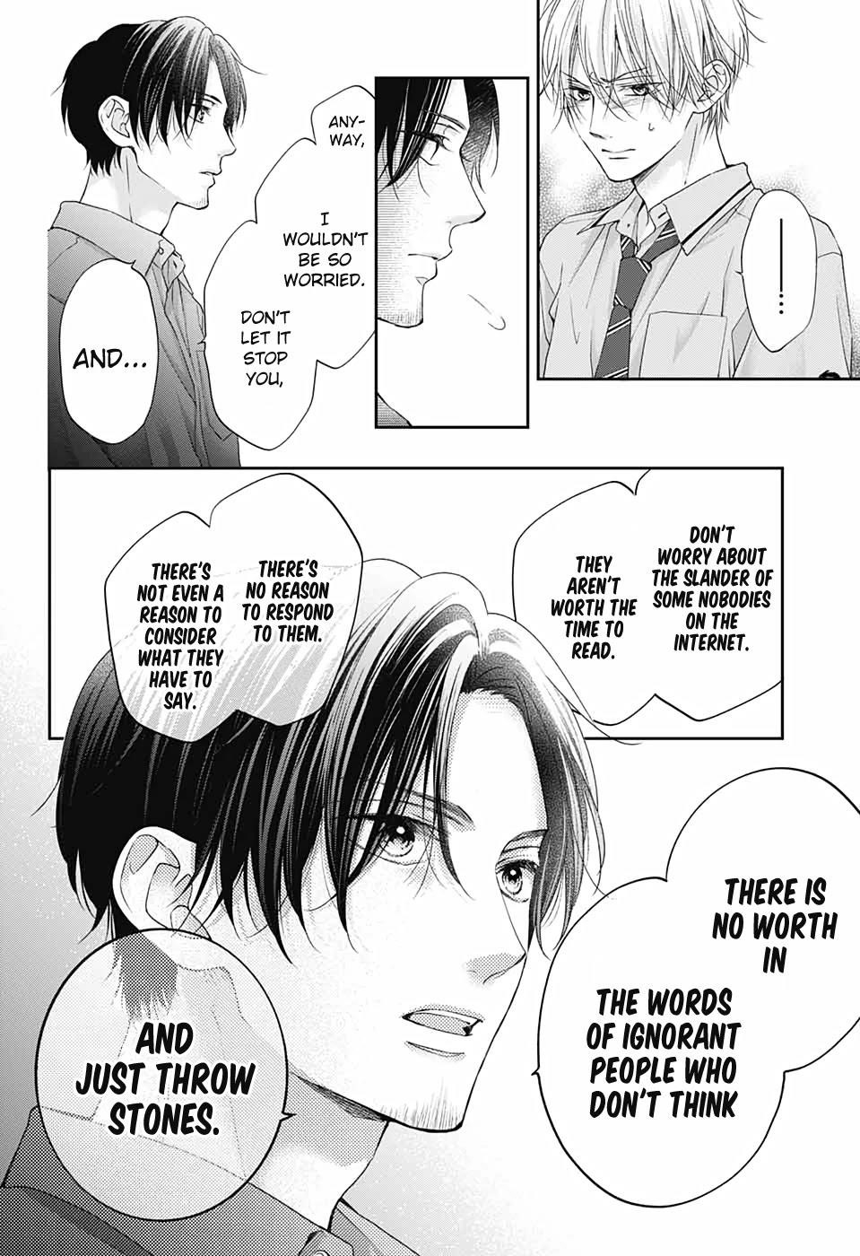 Kono Oto Tomare! Chapter 103 - Page 26
