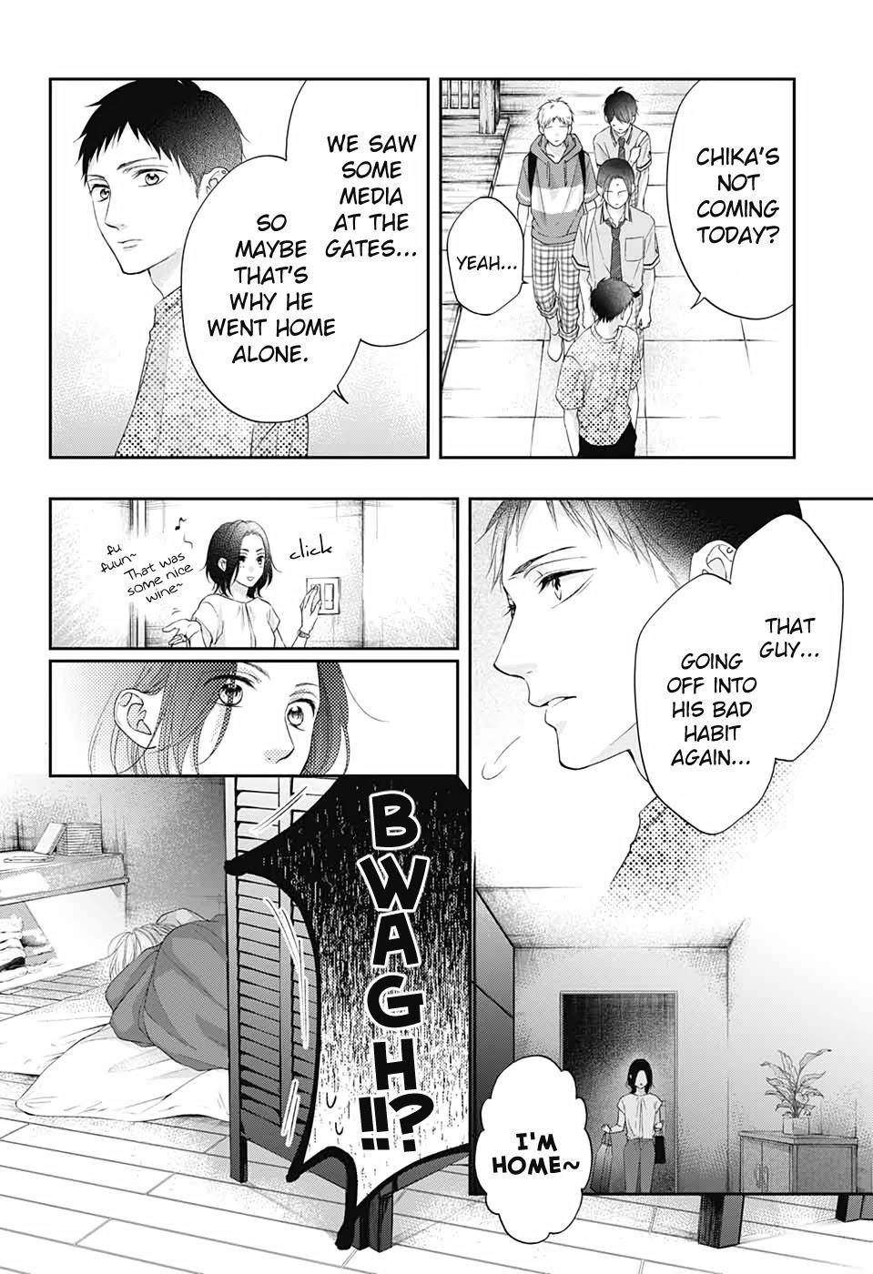 Kono Oto Tomare! Chapter 103 - Page 30