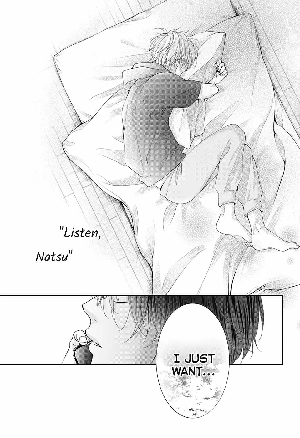 Kono Oto Tomare! Chapter 103 - Page 33