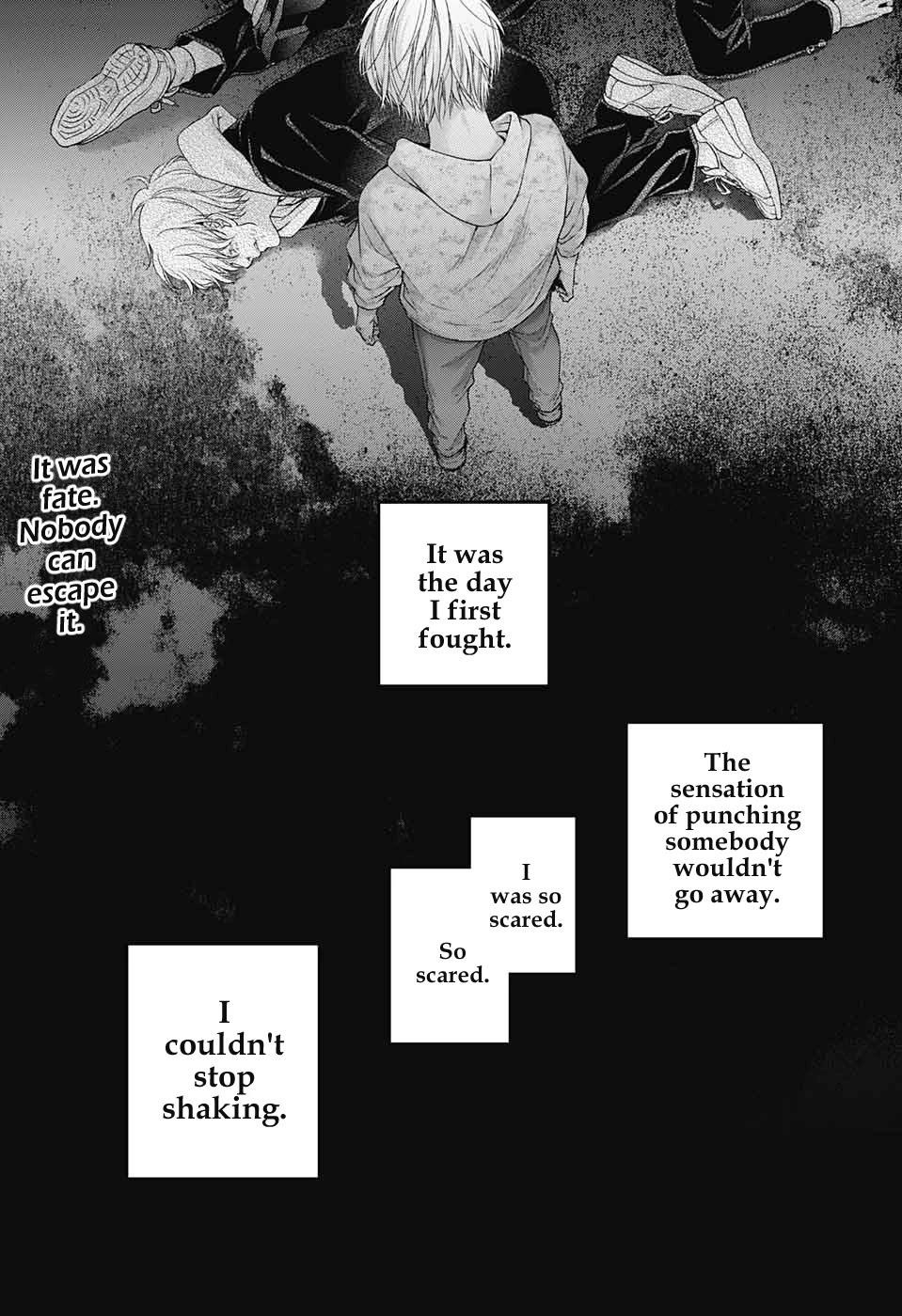 Kono Oto Tomare! Chapter 105 - Page 1