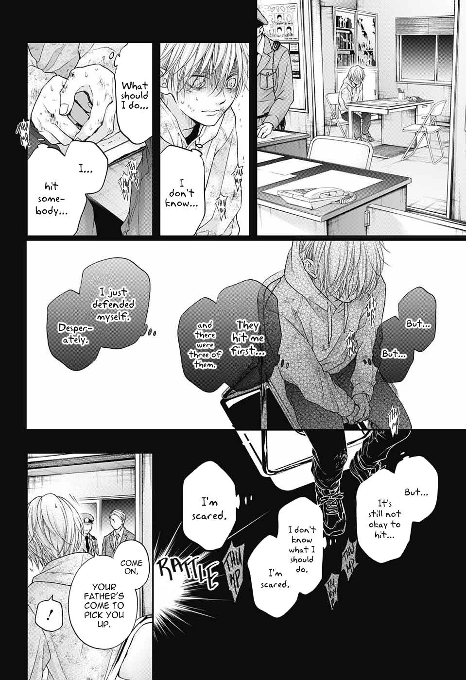 Kono Oto Tomare! Chapter 105 - Page 2