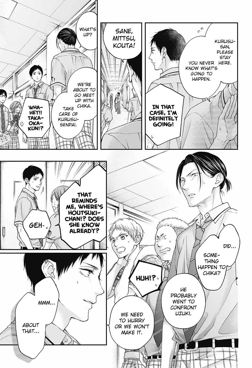 Kono Oto Tomare! Chapter 105 - Page 21