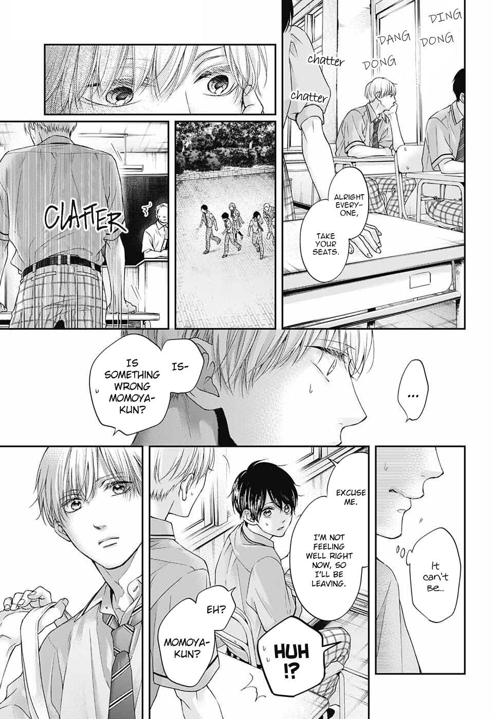 Kono Oto Tomare! Chapter 105 - Page 23
