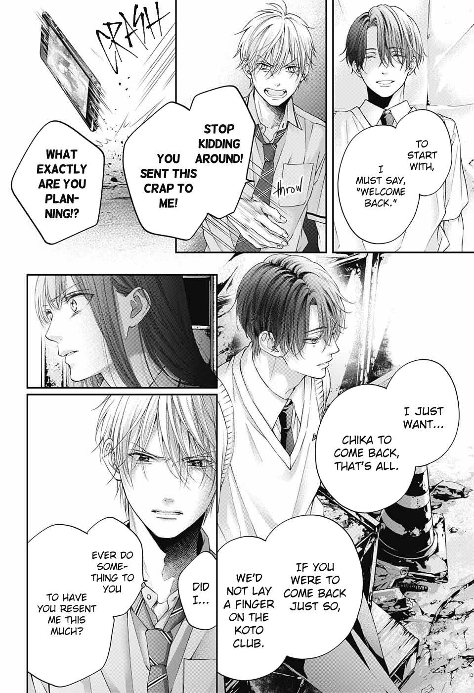 Kono Oto Tomare! Chapter 105 - Page 28