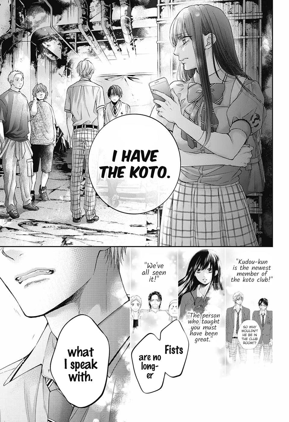 Kono Oto Tomare! Chapter 105 - Page 37