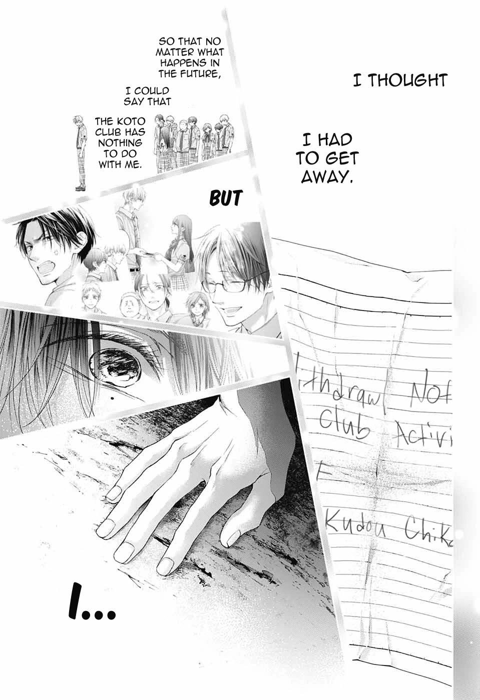 Kono Oto Tomare! Chapter 105 - Page 39