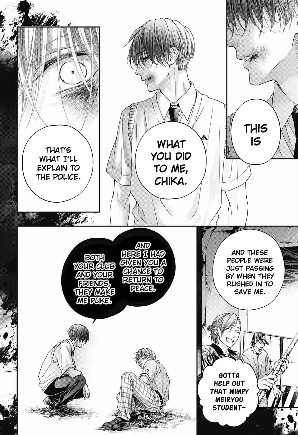 Kono Oto Tomare! Chapter 105 - Page 43