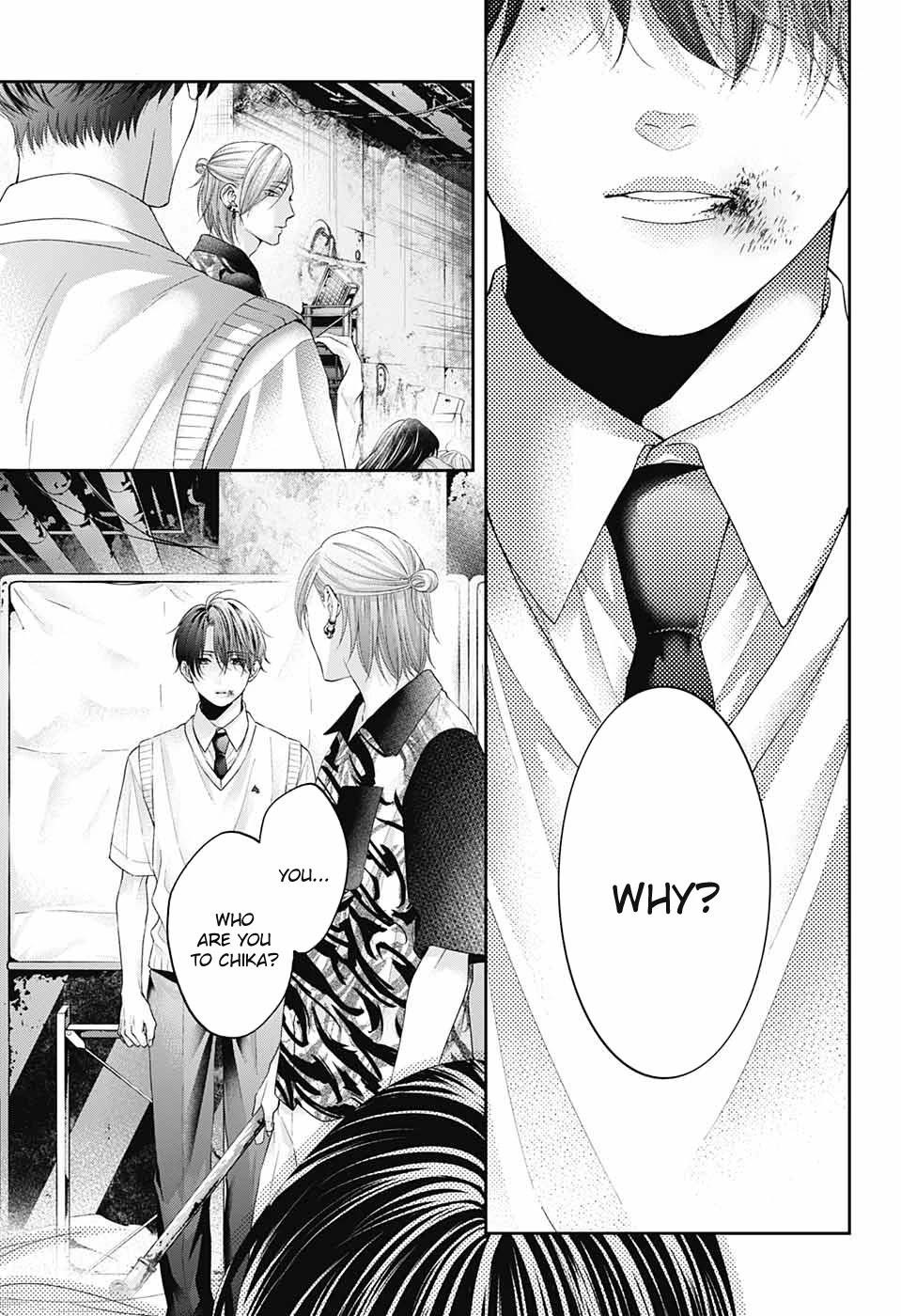 Kono Oto Tomare! Chapter 106 - Page 14