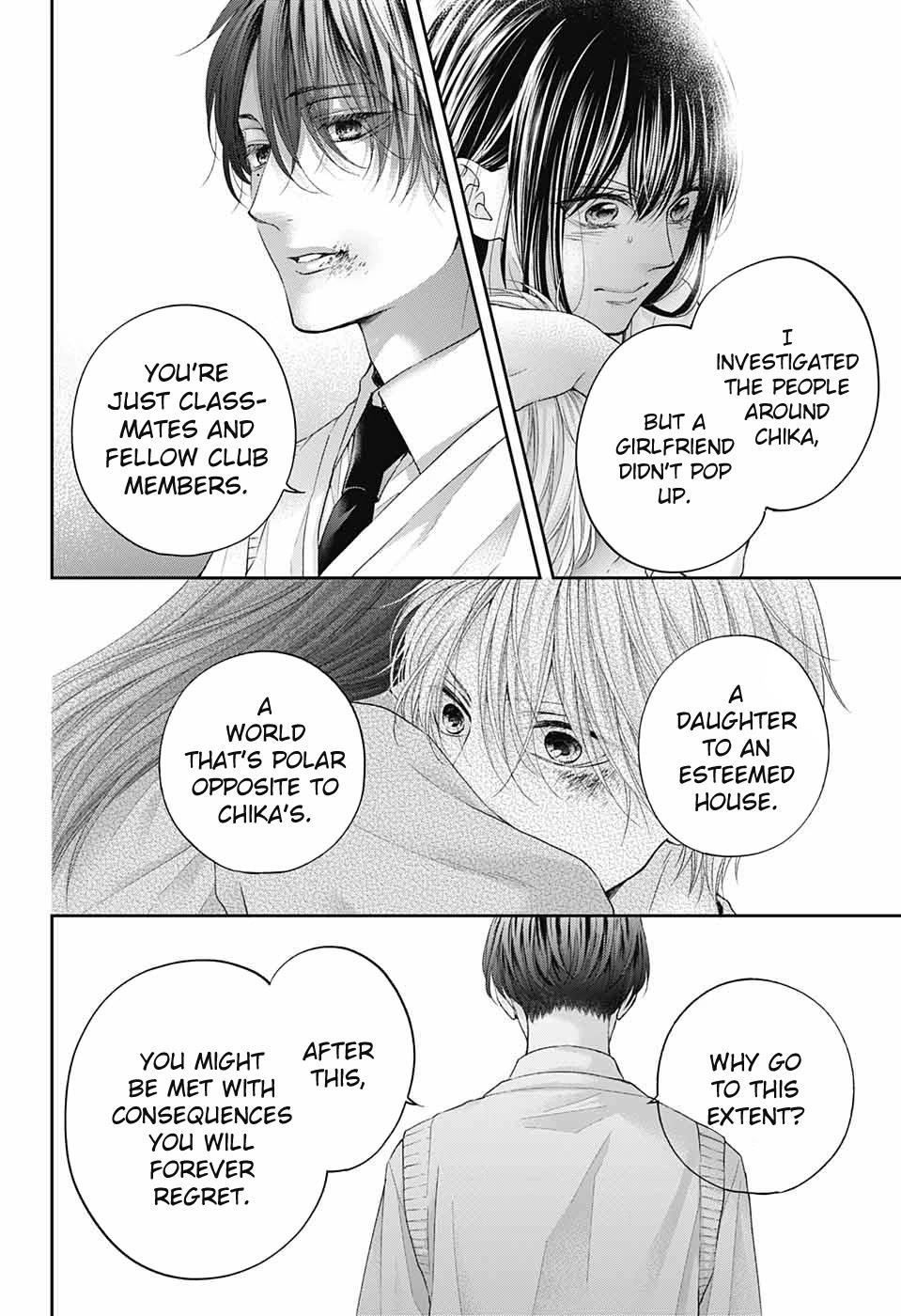 Kono Oto Tomare! Chapter 106 - Page 15