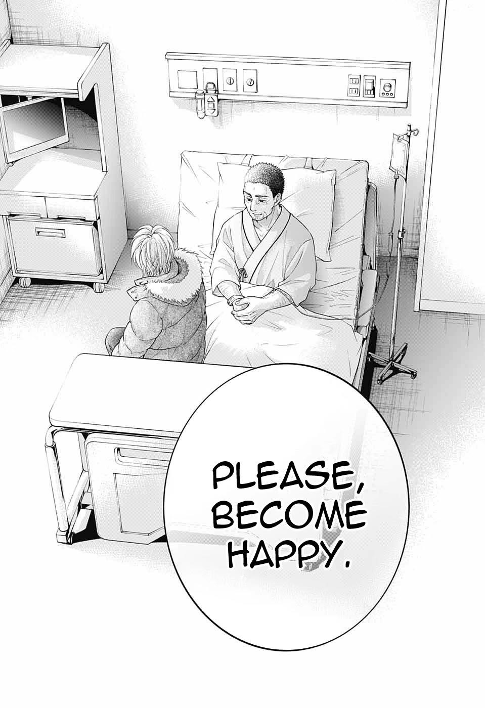 Kono Oto Tomare! Chapter 106 - Page 23