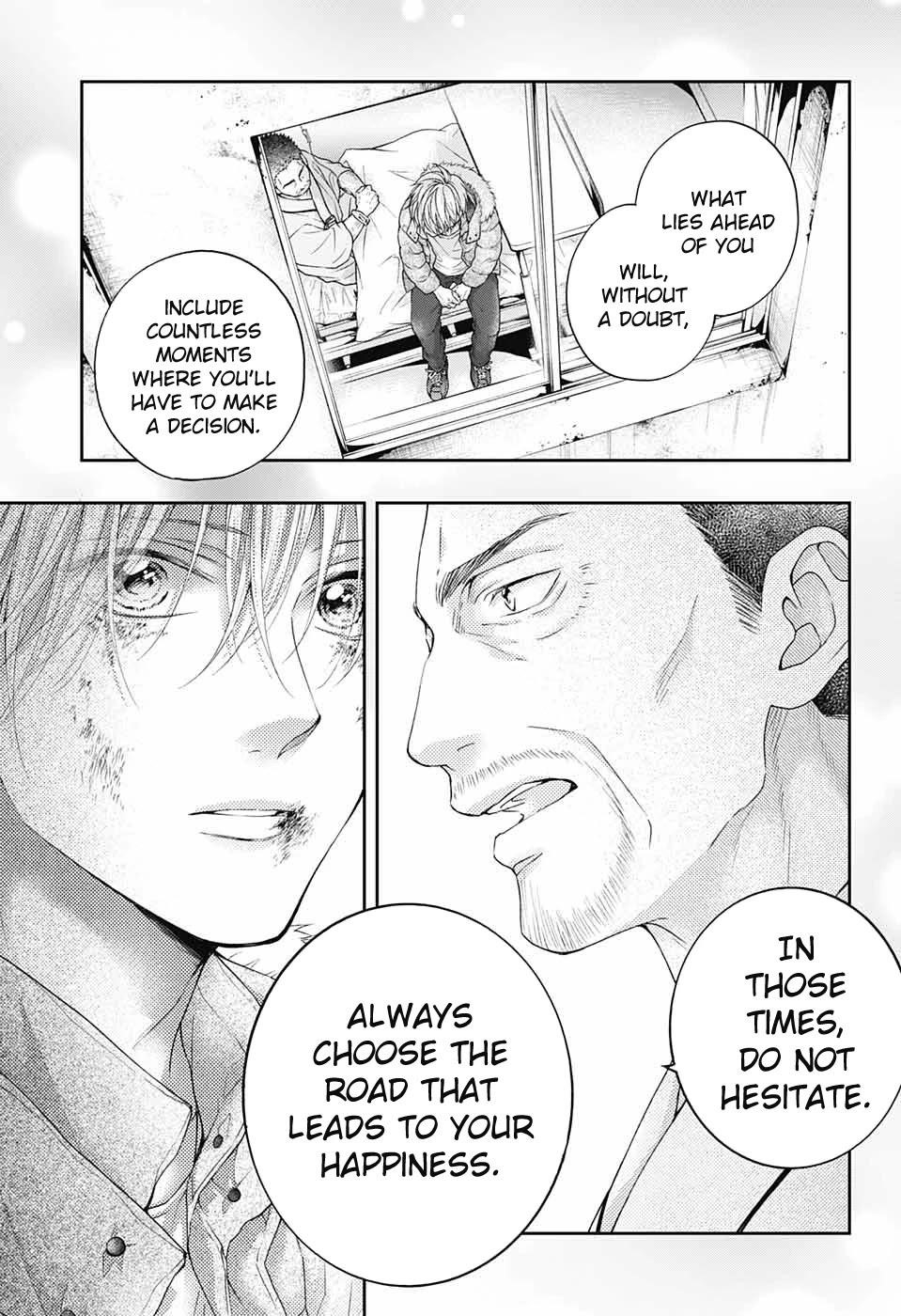 Kono Oto Tomare! Chapter 106 - Page 25