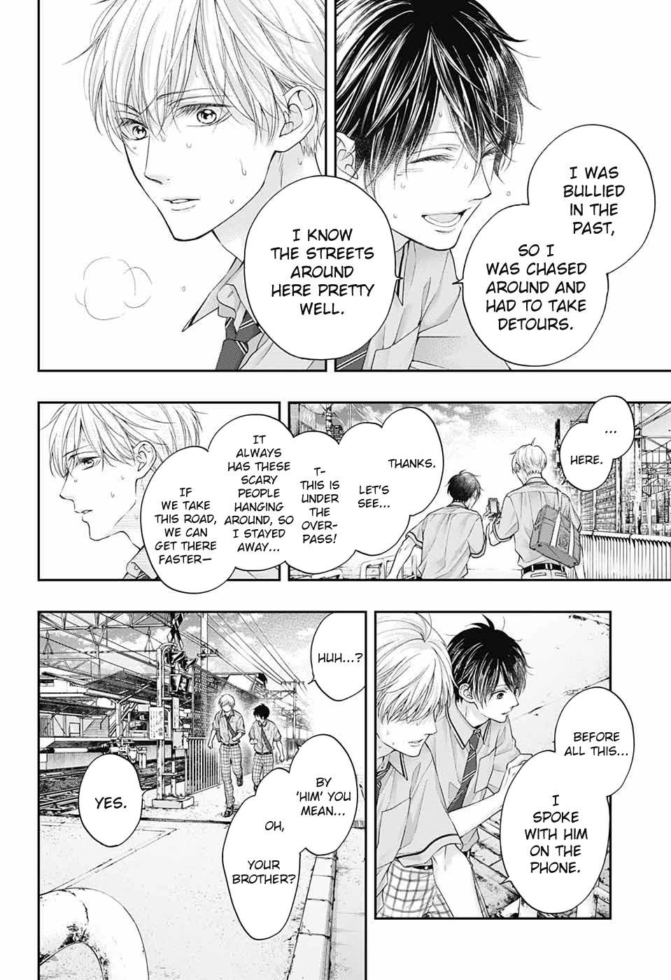 Kono Oto Tomare! Chapter 106 - Page 3