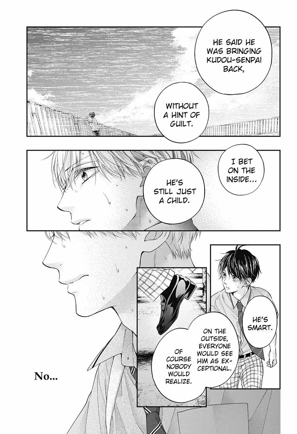 Kono Oto Tomare! Chapter 106 - Page 4