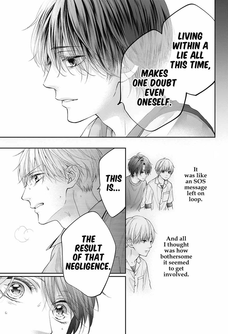 Kono Oto Tomare! Chapter 106 - Page 6