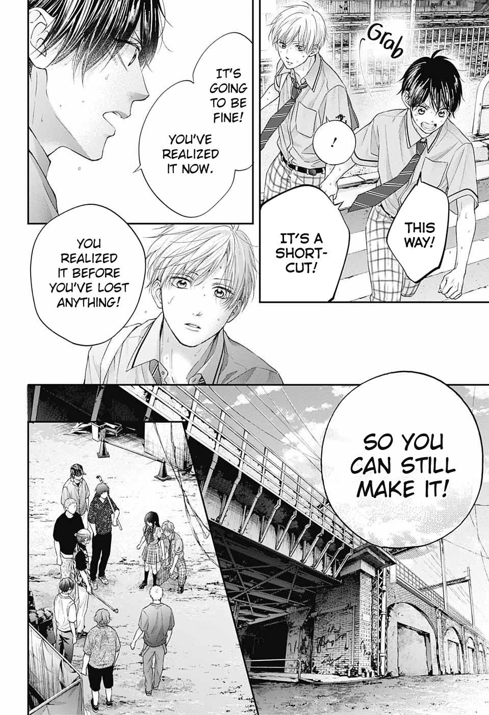 Kono Oto Tomare! Chapter 106 - Page 7