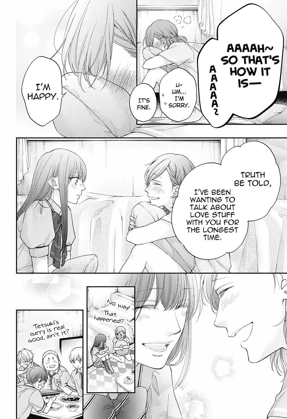 Kono Oto Tomare! Chapter 109 - Page 18