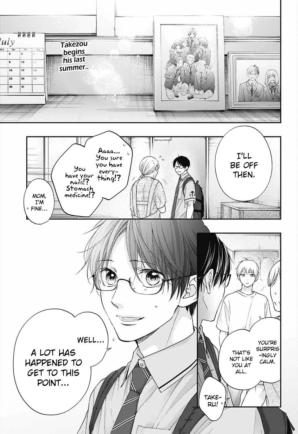 Kono Oto Tomare! Chapter 112 - Page 2