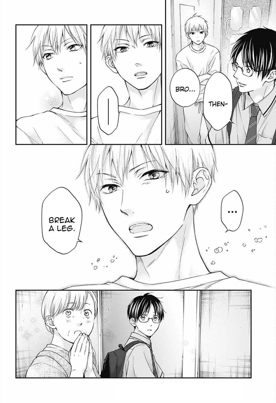 Kono Oto Tomare! Chapter 112 - Page 3