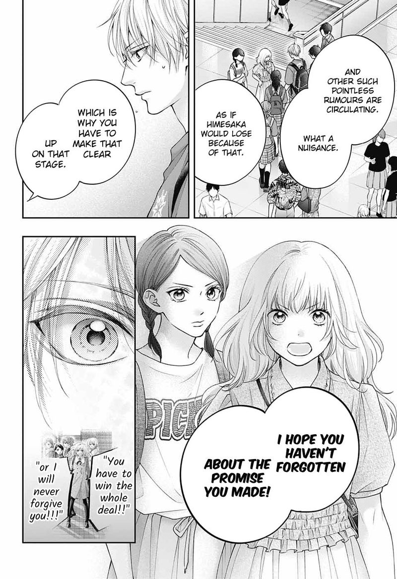 Kono Oto Tomare! Chapter 116 - Page 10