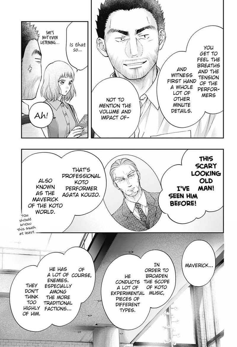 Kono Oto Tomare! Chapter 116 - Page 20
