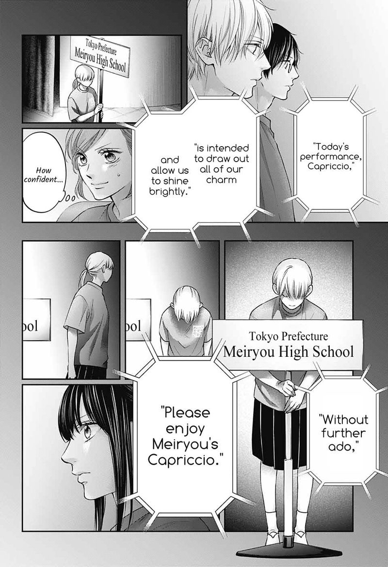 Kono Oto Tomare! Chapter 116 - Page 31