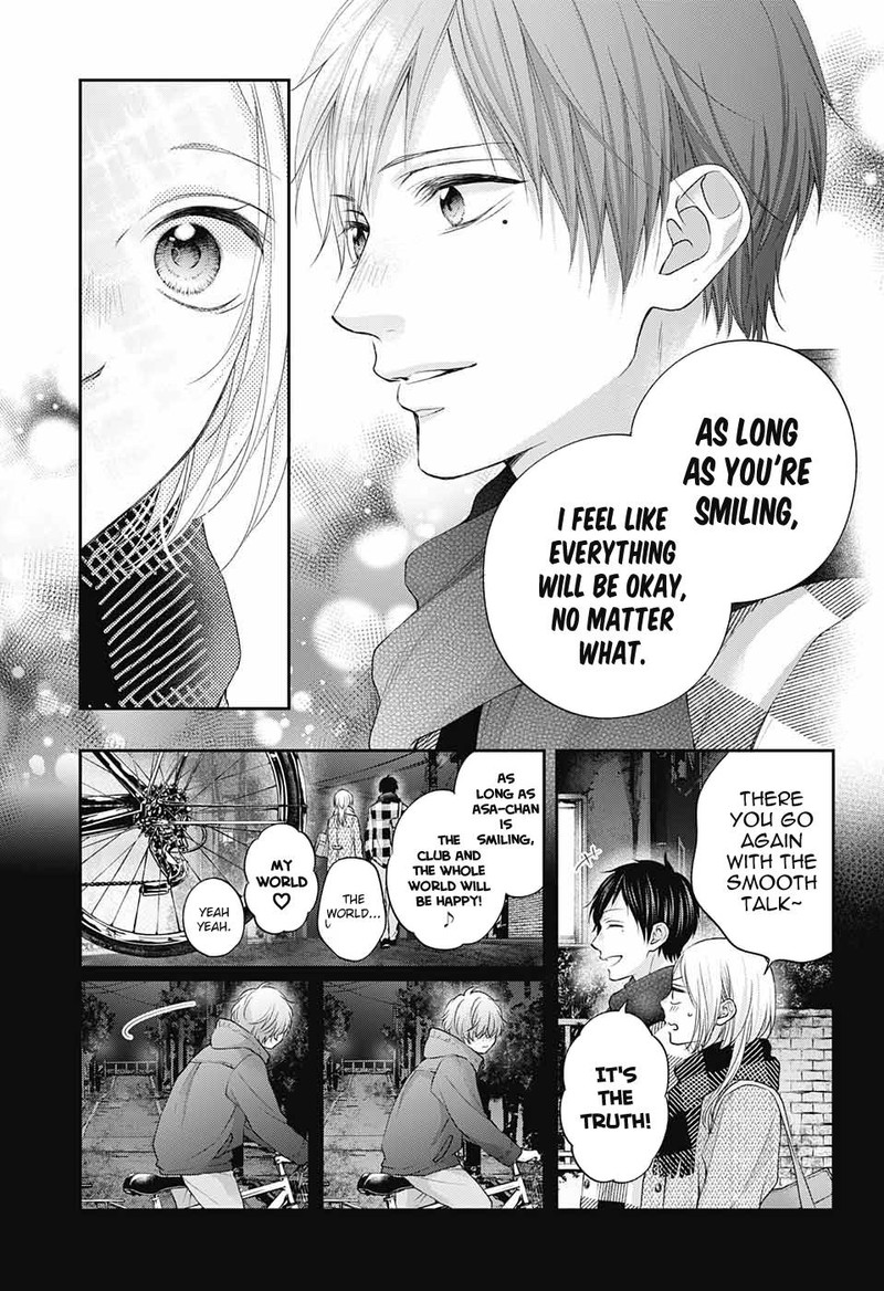 Kono Oto Tomare! Chapter 117 - Page 15