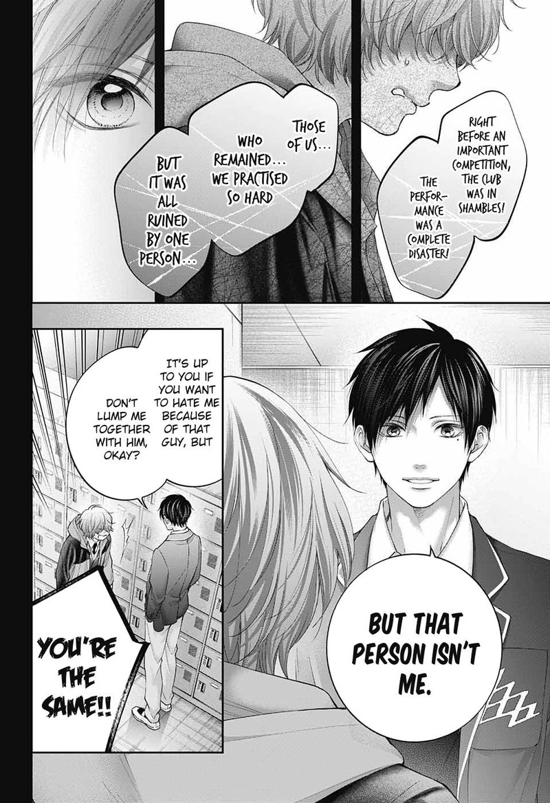 Kono Oto Tomare! Chapter 117 - Page 24