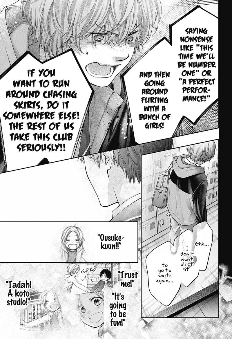 Kono Oto Tomare! Chapter 117 - Page 25